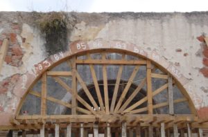 Ex-Hacienda de Peñuelas